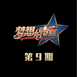 淫秽大全第八期
